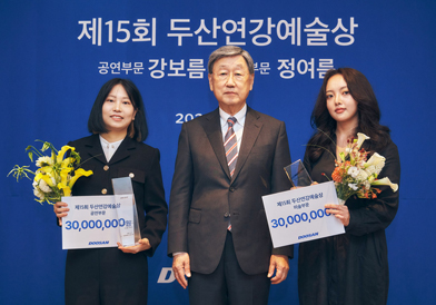 Support for Arts and Culture Thumbnail Image