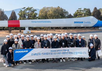 Support for Education / Academic Research Thumbnail Image