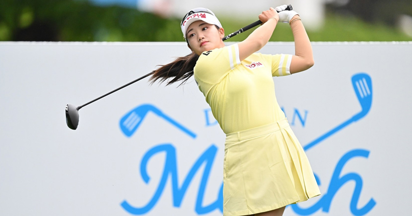 The 17th Doosan Match Play