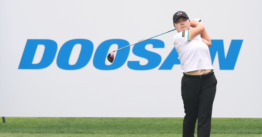 The 17th Doosan Match Play