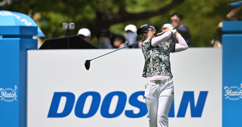 The 18th Doosan Match Play