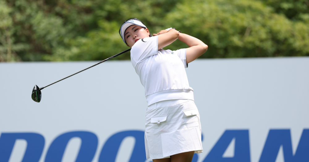 The 18th Doosan Match Play