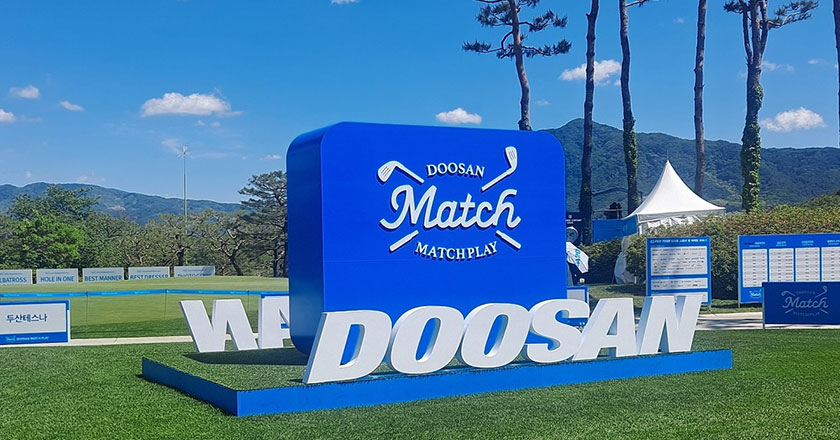 2024 Doosan Match Play