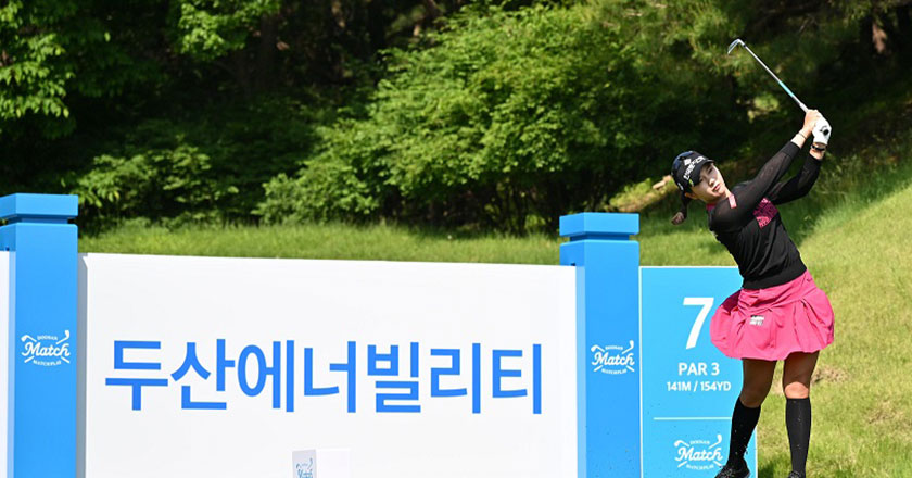 2024 Doosan Match Play